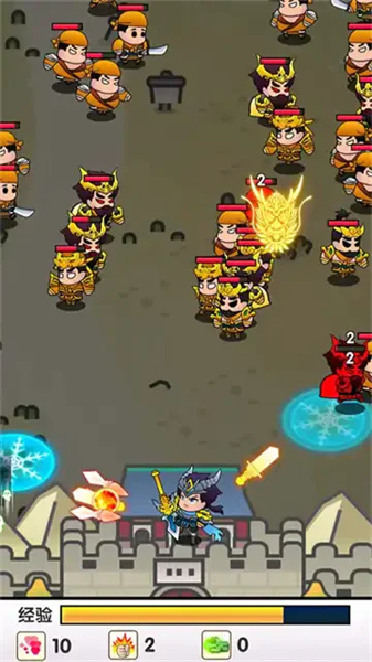 三国蜀汉风云五虎将(3)