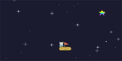 猫猫跳向宇宙(1)