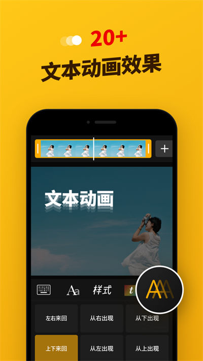 imgplay截图2