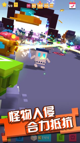 保卫方块(1)