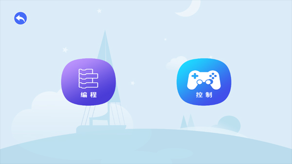 litebee截图1
