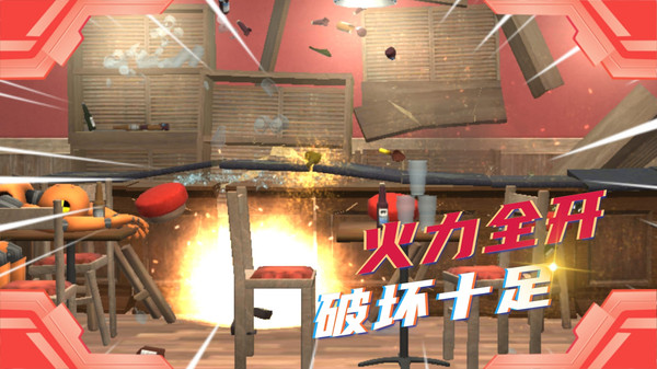 作死小能手(3)
