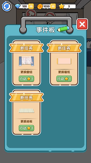 猫咪小舍最新版(3)