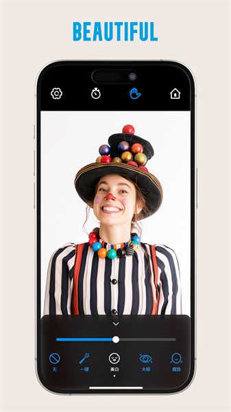 gimbal show截图2
