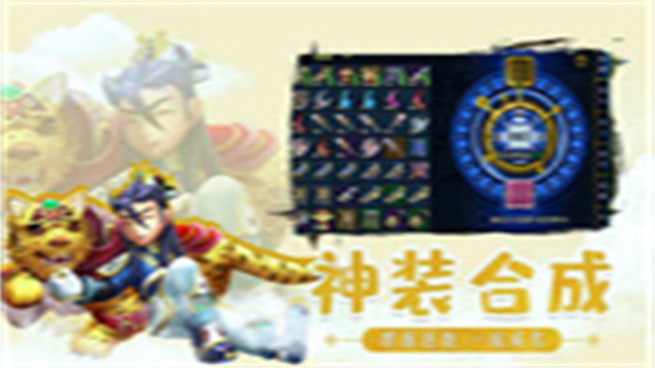 少年江湖志(1)