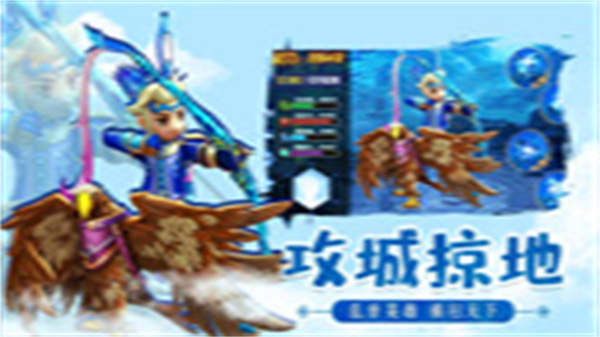 少年江湖志(3)