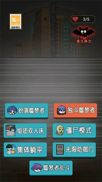 幽灵战争专业版(1)