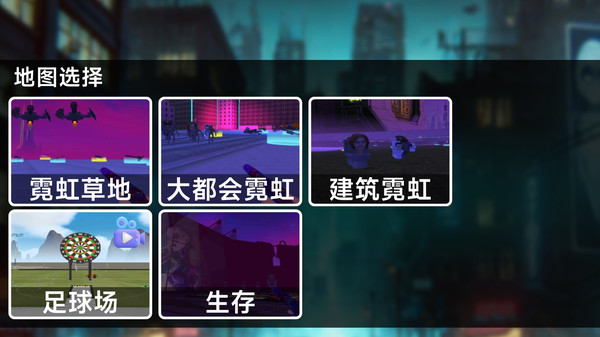 狂热马桶人(3)