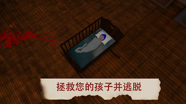 雷姆逃离女巫手游(2)