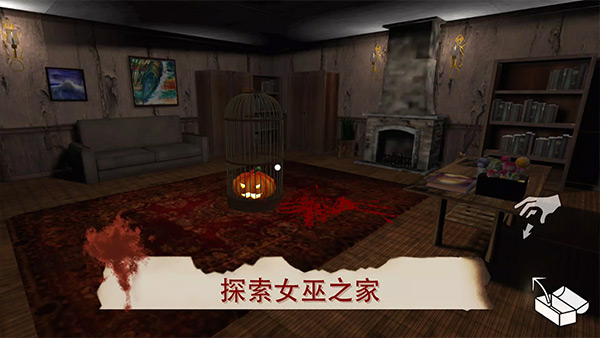 雷姆逃离女巫手游(4)