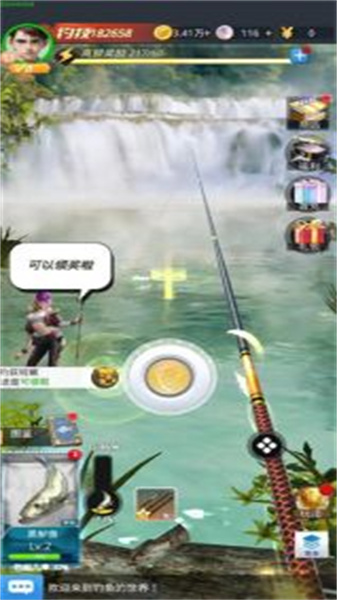 狂野钓鱼2钓王荣耀(2)