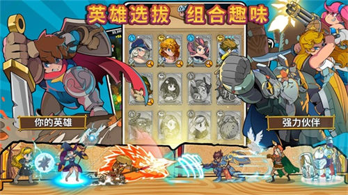 方块历险记手机版(3)