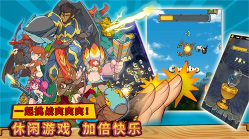 方块历险记手机版(2)
