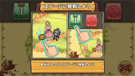 公主蓬特2最新版(2)