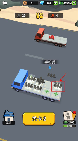 闲置黑手党(1)