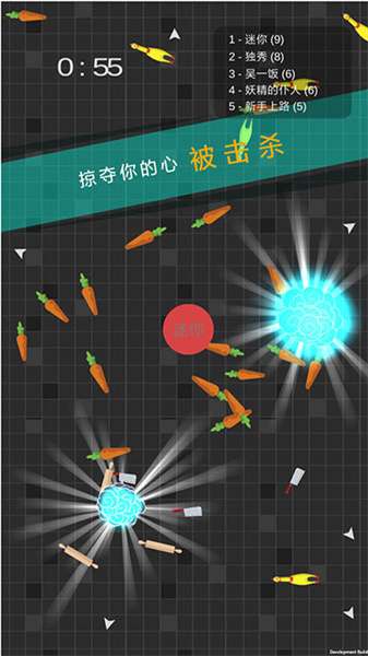 迷你玩具消消乐(2)