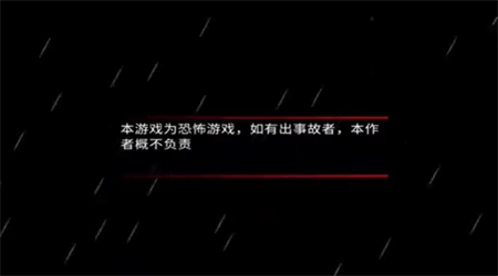 熊出没离别(1)