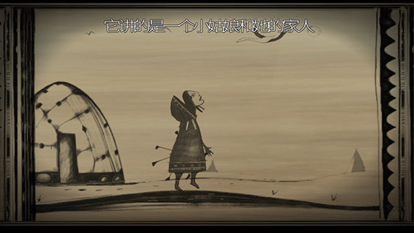 永不孤单(2)