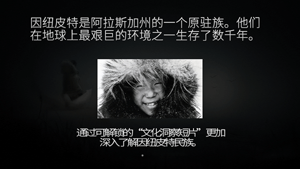 永不孤单(3)