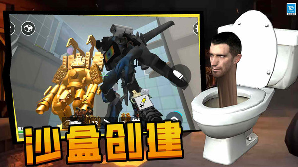 狙击行动正义联盟(1)