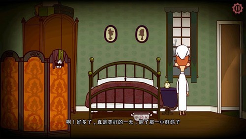 伯特伦费德历险记1汉化版(1)