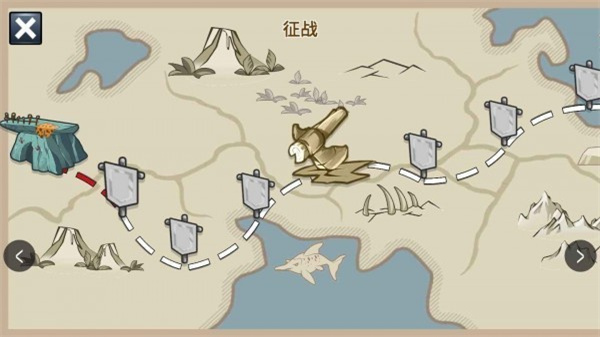 火柴人帝国对战正式版(4)