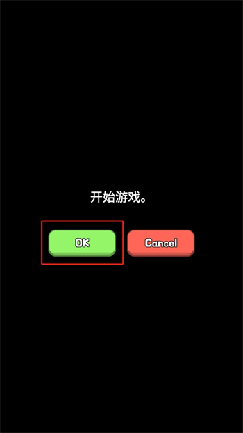 英雄联盟塔防2最新版(2)