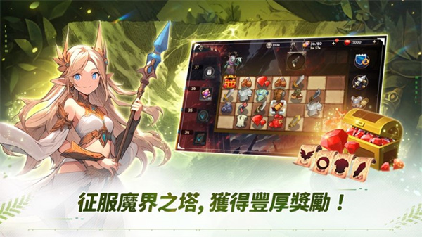 枪剑士养成手游(2)