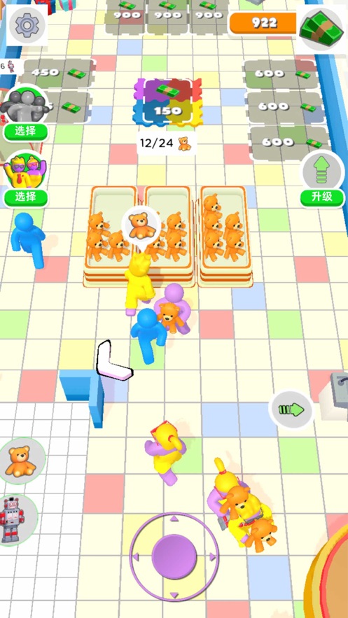 购物中心3D(1)