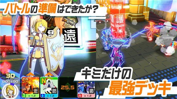 compass最新版(3)