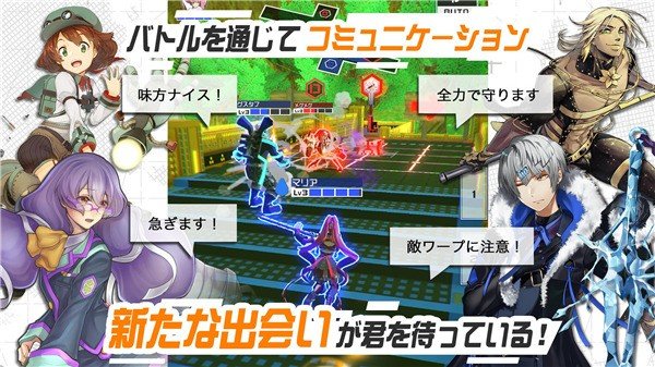 compass最新版(2)