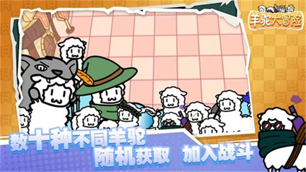 恶林王国黑神话传(2)