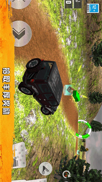 模拟卡车驾驶中文版(3)
