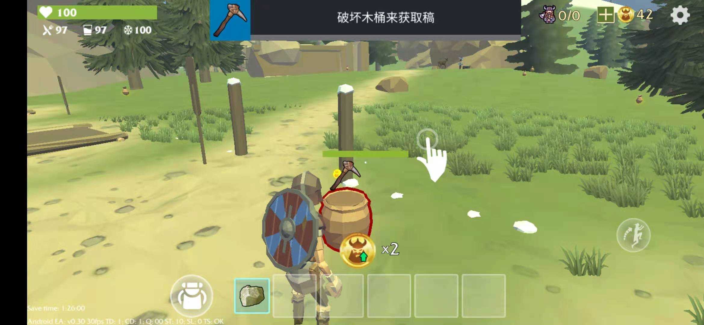 维京人末日生存(2)