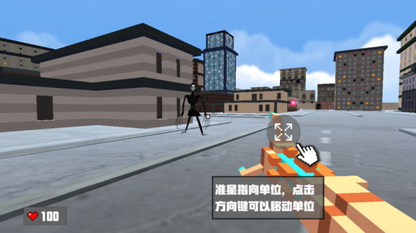 像素乱斗世界(1)