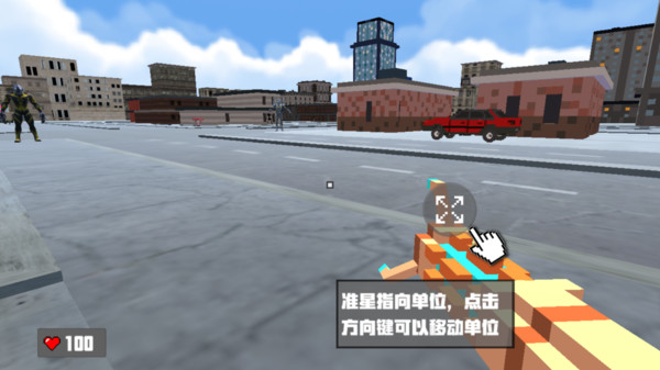 像素乱斗世界(4)