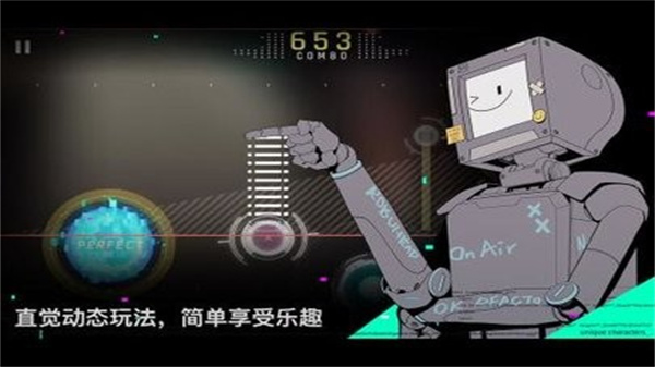 音乐世界CytusII(3)