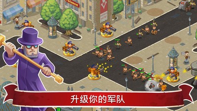 蒸汽朋克辛迪加2(1)