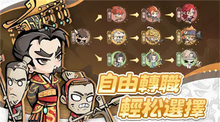 魔魔大冒险(1)