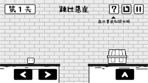 小方寻宝之旅(3)