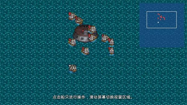 新地平线最新版(1)