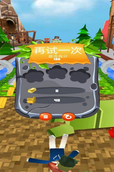 迷你像素世界大作战(3)