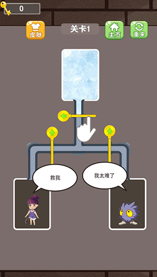 绝地逃生最新版本(1)