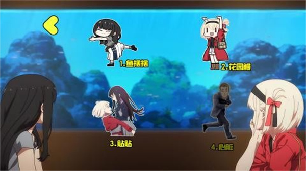 莉可丽丝(2)