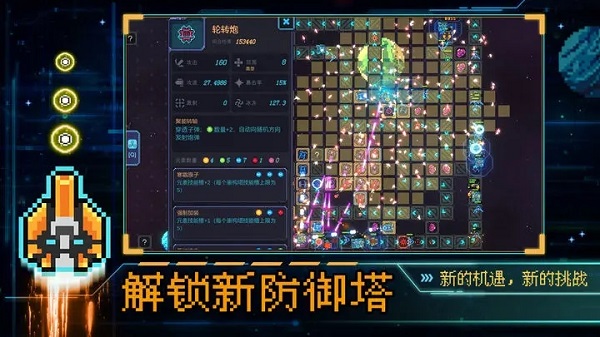 重构最新版(2)