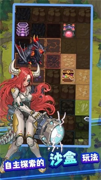 飞碟快闪手机版