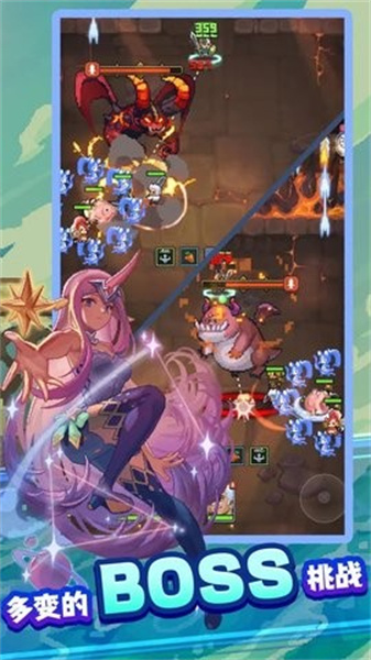 飞碟快闪手机版(2)