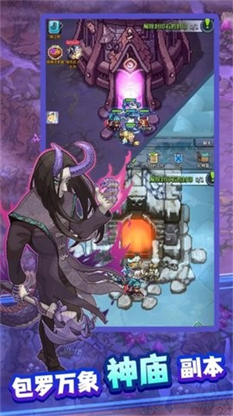 飞碟快闪手机版(3)