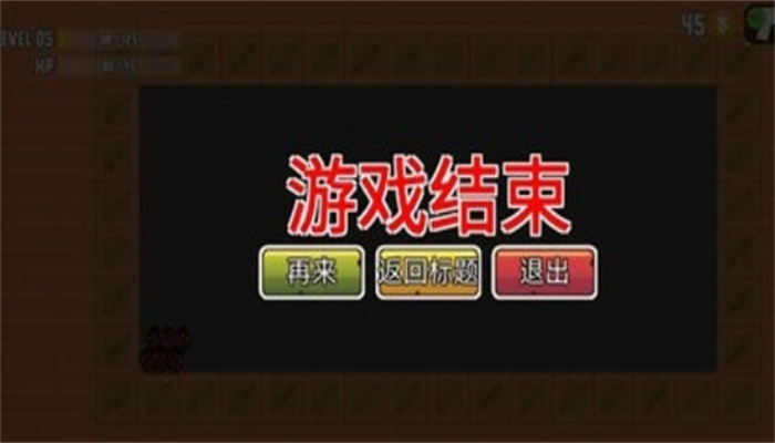 萌蛋勇士(3)