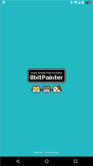 8bitpainter(1)